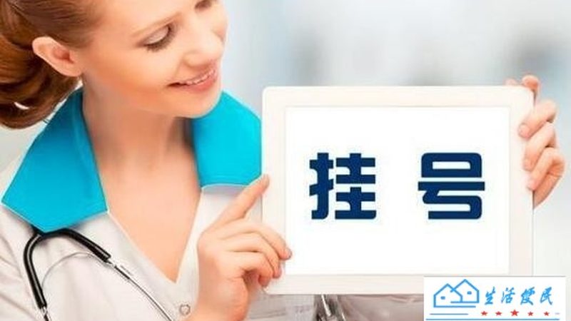 上海浦东马桶疏通上门价格，如何合理评估与服务质量？**