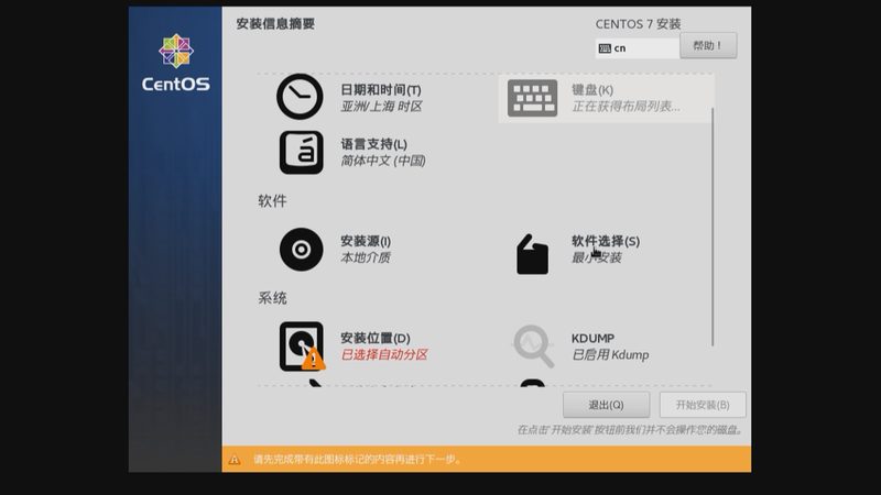 热水器水压小清洗滤网：关键步骤与注意事项