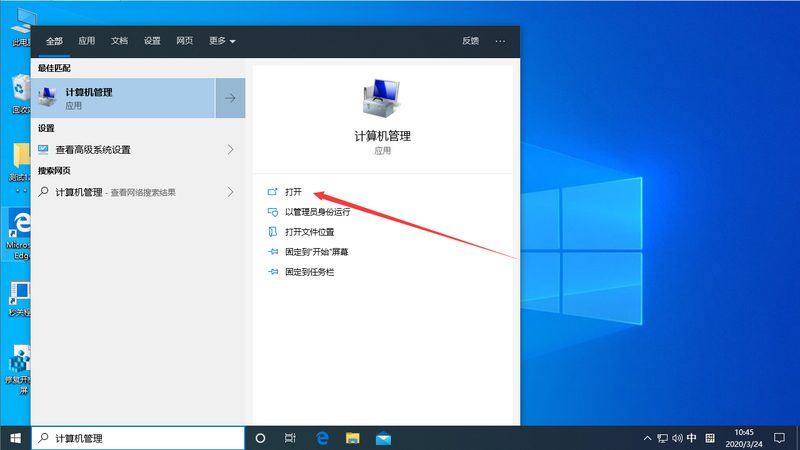 揭秘育儿嫂一天工作流程，科学育儿从细节开始