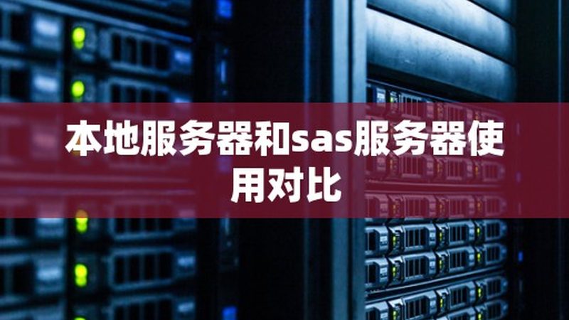 家用管道疏通剂，如何选择更安全有效？**