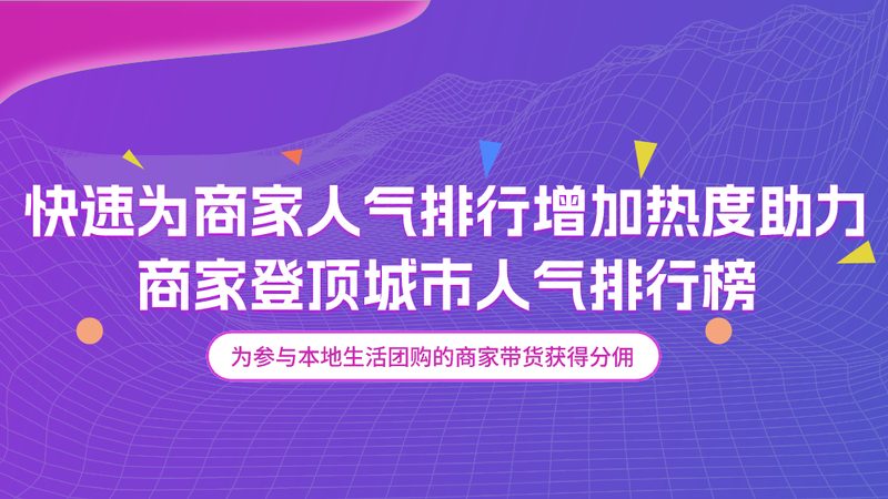 智能锁加盟代理：揭秘行业趋势与选型逻辑**