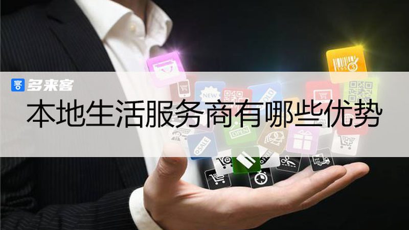 小标题：口碑评价的重要性