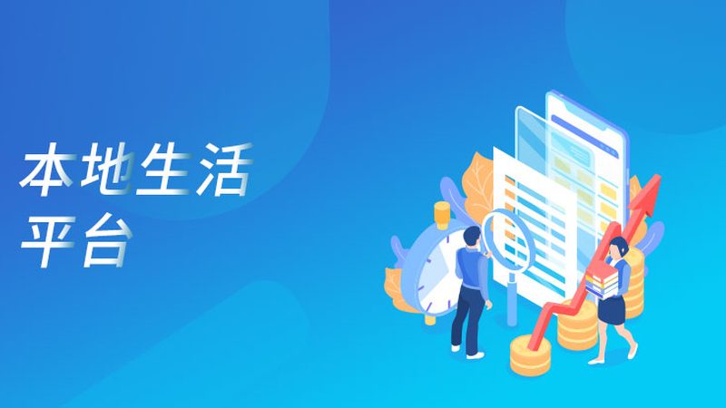写字楼开荒保洁，价格背后的考量因素
