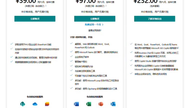 卫生间下水道疏通，这些注意事项你了解吗？**