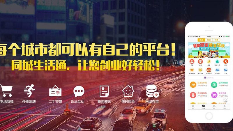 家政临时工与长期工：优缺点对比解析