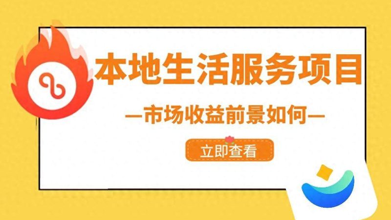全自动洗衣机漏水维修步骤详解