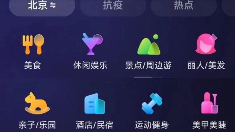 带孩子请钟点工还是保姆划算