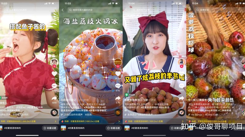 智能家电维修：五大注意事项，确保安全与性能**