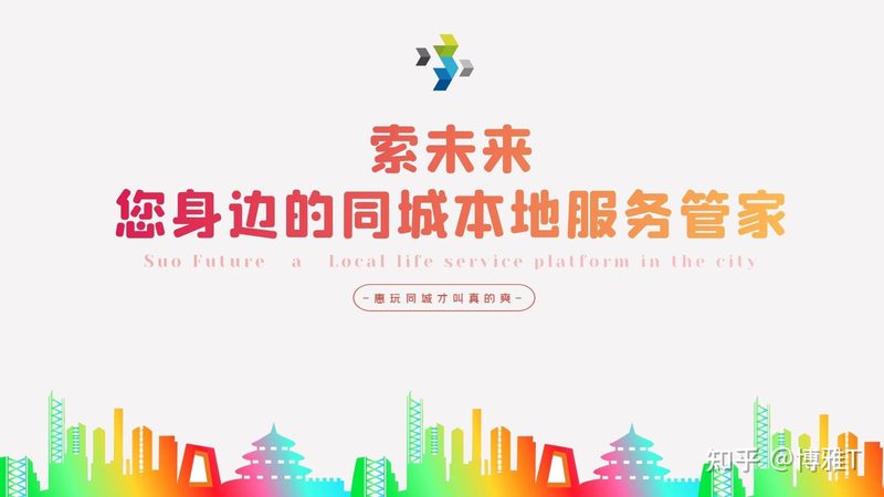 防水补漏代理加盟，资质背后的行业秘密**