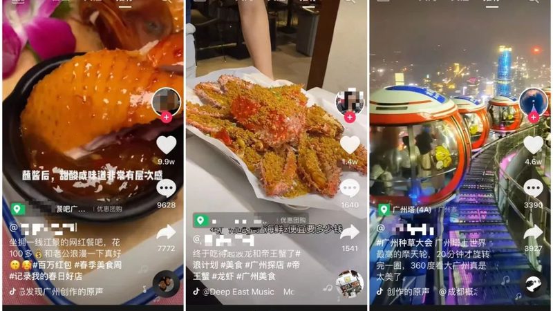 开荒保洁团队收费标准：揭秘行业定价之道