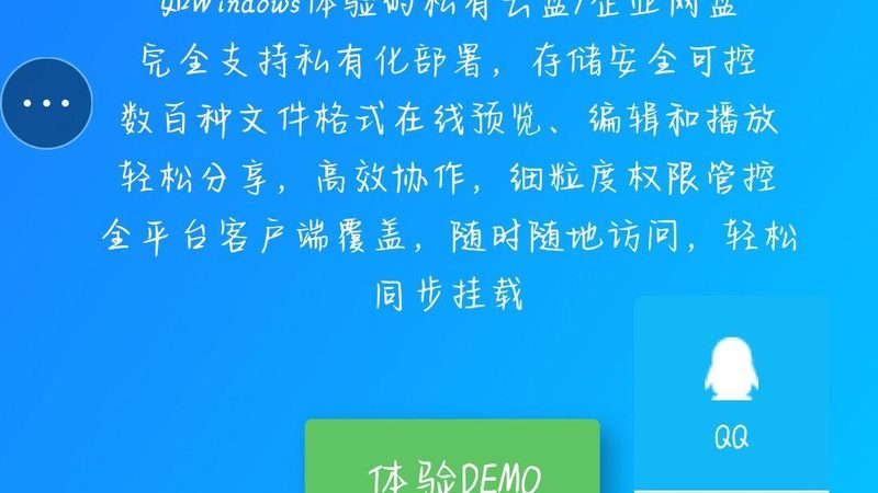 北京高端家政加盟，费用构成及影响因素全解析