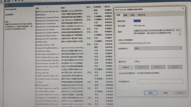 防水补漏材料主要分为以下几类：