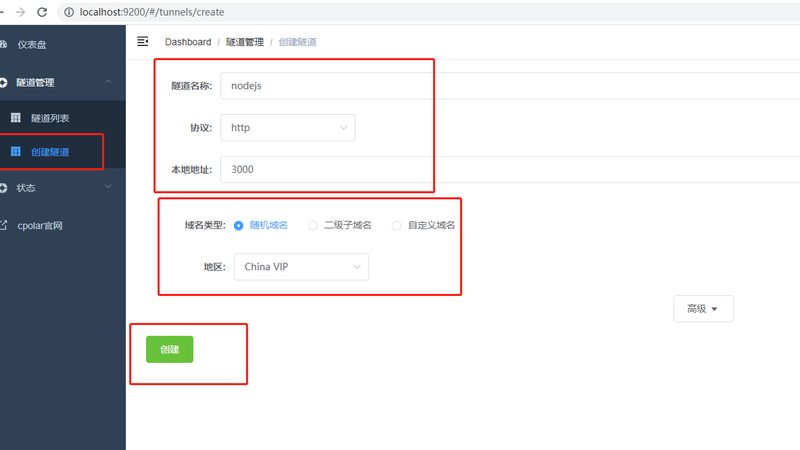 海尔冰箱常见故障排查及解决技巧